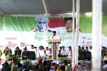 Kampanye Anies Baswedan di Lampung Timur