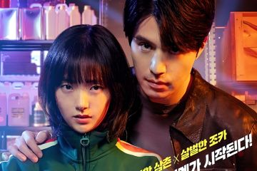 "A Shop For Killers", serial aksi terbaru dari Lee Dong-wook