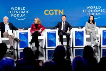 Chairman, Jia Shaoqian, Hadir di Davos 2024: Hisense Tetap Berfokus pada Globalisasi