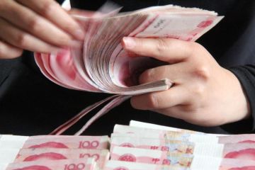 Aset sektor perbankan China naik pada tahun lalu