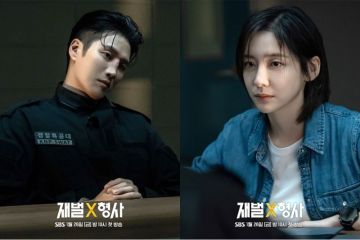 Perekrutan spesial Ahn Bo-hyun jadi polisi di ep.1 dan 2 "Flex X Cop"