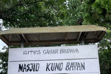 Masji Kuno Bayan&nbsp;