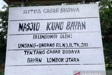 Masjid Kuno Bayan&nbsp;