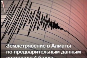 Dubes RI pastikan WNI di Kazakhstan aman setelah gempa