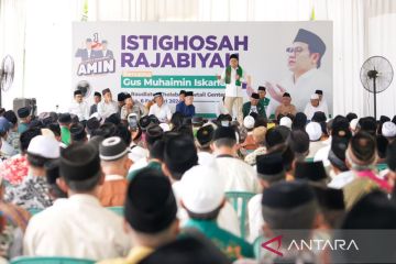 Muhaimin optimistis AMIN raup 50 persen suara di Banyuwangi