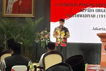 MPR: Megawati berperan dalam kemenangan NU dan Muhammadiyah di ZAHF