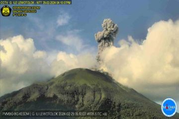 BPGMBGT ingatkan masyarakat waspada aliran lava gunung api di NTT