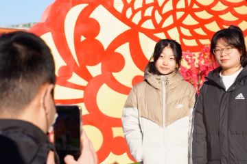 Beijing terima hampir 17,5 juta pengunjung selama liburan Imlek