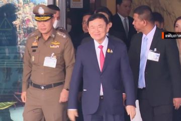 Mantan PM Thailand Thaksin Shinawatra bebas bersyarat
