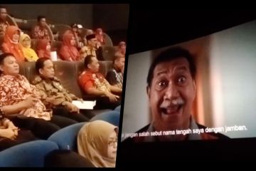Nobar, cara Pemkot Tangerang beri pendidikan mengenai siswa ABK