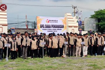 Bawaslu Kabupaten Serang siap turun ke jalan tertibkan APK