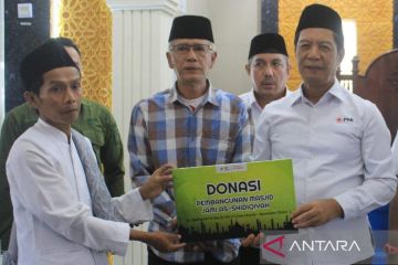 PMI DKI Jakarta resmi serahkan bantuan masjid dan mushala di Cianjur