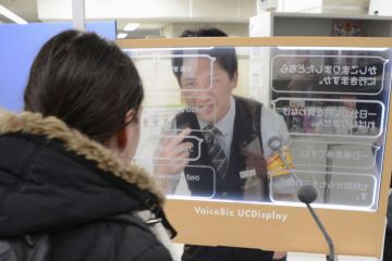 Tokyo pasang latar terjemahan di stasiun, bersiap acara olahraga 2025