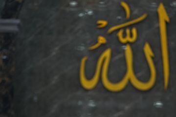 Tadarus Alquran di Masjid