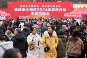 Situasi ketenagakerjaan China stabil pada Januari-Februari 2024
