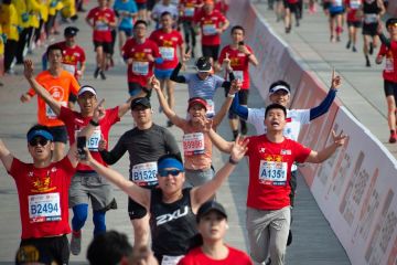 Beijing Half Marathon 2024 akan digelar pada April