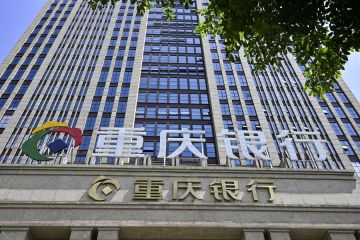 Lembaga keuangan China laporkan pertumbuhan aset 9,9 persen