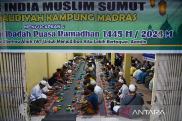 Berbuka Puasa Bersama di Masjid Ghaudiyah