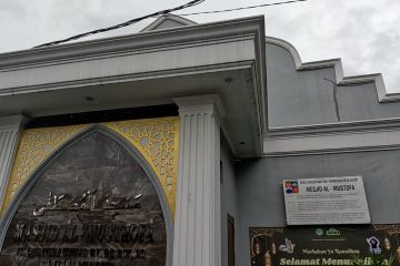 Berkunjung ke Masjid Al-Mustofa Bogor yang berdiri sejak 1728