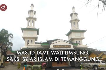 Masjid Jami' Wali Limbung, saksi syiar Islam di Temanggung