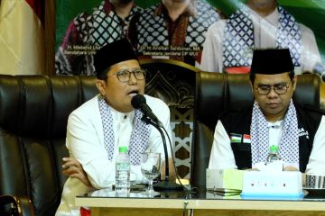 Tanggapi usul Muhammadiyah, MUI minta Sidang Isbat tetap dilakukan