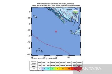 Gempa magnitudo 5,4 terjadi di Tanggamus Lampung