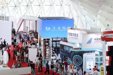 Pameran Produk Konsumen Internasional China keempat ditutup di Hainan