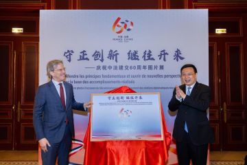 Xinhua, AFP gelar pameran foto terkait 60 tahun hubungan China-Prancis