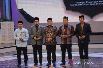 Kemenag umumkan pemenang Anugerah Syiar Ramadan 2024