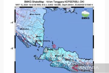 BMKG :Gempa Kepulauan Seribu akibat aktivitas lempeng Indo-Australia