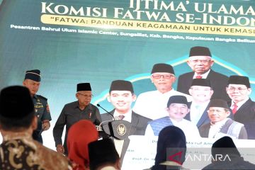 Wakil Presiden Ma’ruf Amin buka Ijtima Ulama Komisi Fatwa se-Indonesia VIII di Kepulauan Bangka Belitung