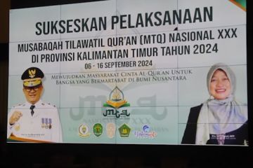 Kaltim dan IKN pastikan siap jadi tuan rumah MTQ Nasional 2024