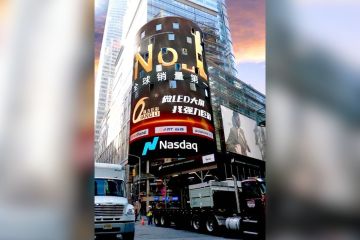 Qiangli Jucai Tampil di Layar Nasdaq di Times Square, Perlihatkan Peringkat Penjualan No.1 di Pasar LED Global