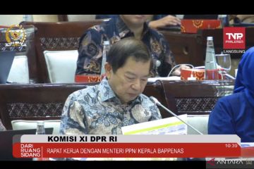 DPR setujui anggaran Kementerian PPN/Bappenas Rp1,97 triliun