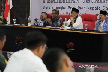 Bupati ajak masyarakat ikut awasi tahapan Pilgub Jakarta