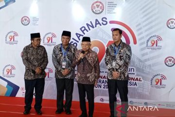 Wapres: Gangguan PDNS 2 jadi pelajaran lebih perkuat keamanan siber