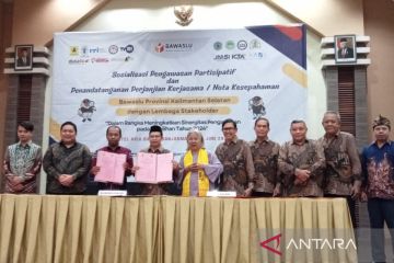 FKUB Kalsel siap jadi pengawas partisipatif di Pilkada 2024