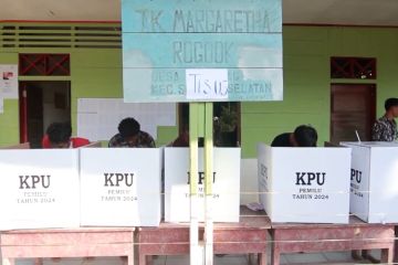 KPU RI segera terbitkan daftar calon jelang pemungutan suara ulang