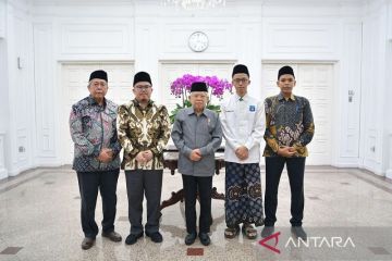 Wapres minta Nahdlatul Wathan perluas pendidikan ke Indonesia timur