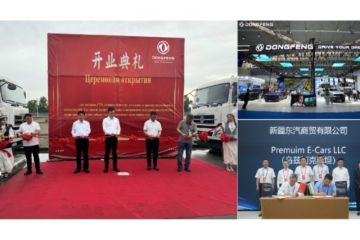 Dongfeng Motor intensifikasi ekspansi di pasar Asia Tengah