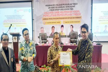 ULM bentuk unit pengelola bisnis wujudkan hilirisasi hasil penelitian