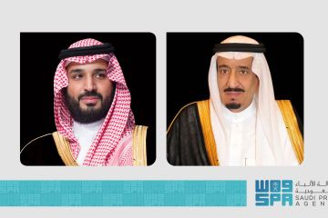 Arab Saudi beri kewarganegaraan kepada dokter, ilmuwan hingga talenta