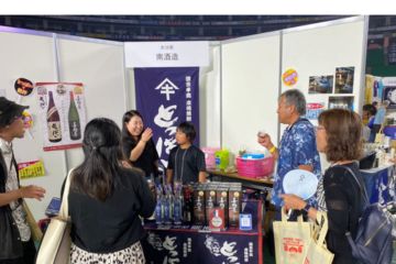 Asosiasi Pembuat Sake dan Shochu Jepang akan Menggelar Acara di Fukuoka pada Bulan Juli, dan Anda Dapat Menikmati Honkaku Shochu, Awamori, dan Kuliner Adiboga!!