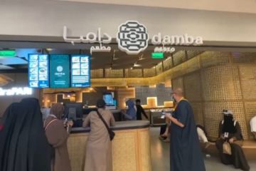 BPKH Limited kelola restoran khas Indonesia di Zamzam Tower Makkah