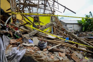 Ledakan di Pandeglang rusak tiga rumah