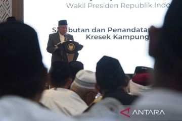 Wapres: Tahun Baru Islam momen hijrahkan diri untuk keadaan lebih baik