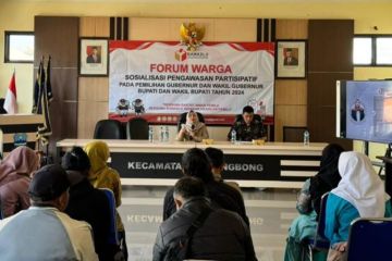 Bawaslu Garut bentuk forum warga untuk berpartisipasi awasi pilkada