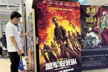 Box office musim panas 2024 China tembus 5 miliar yuan