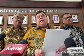 Pansel umumkan 236 orang lulus seleksi administrasi capim KPK