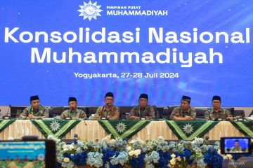 Ijtihad pertambangan Muhammadiyah